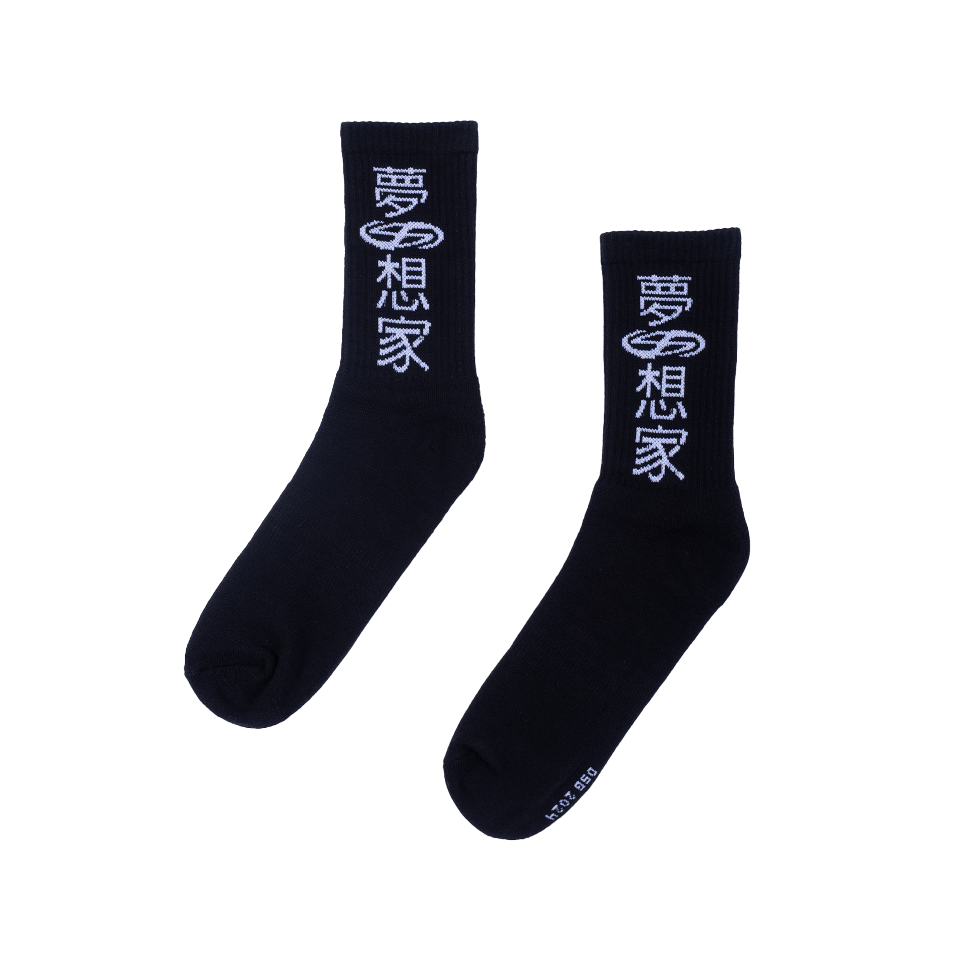 Dreamer Socks
